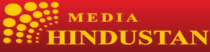Media Hindustan Press Release | Dr. Sridhar